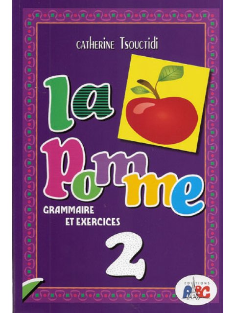LA POMME 2 GRAMMAIRE
