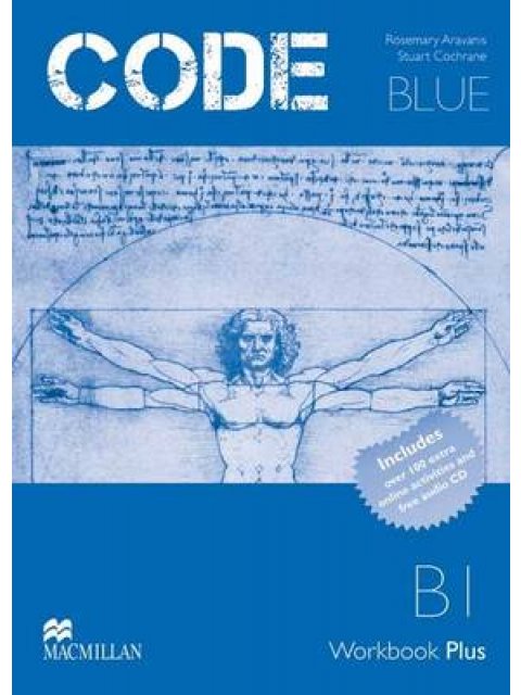 CODE BLUE B1 WB (+ MPO + CD PACK) PLUS