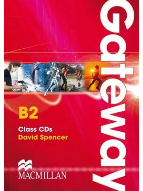 GATEWAY B2 CD CLASS