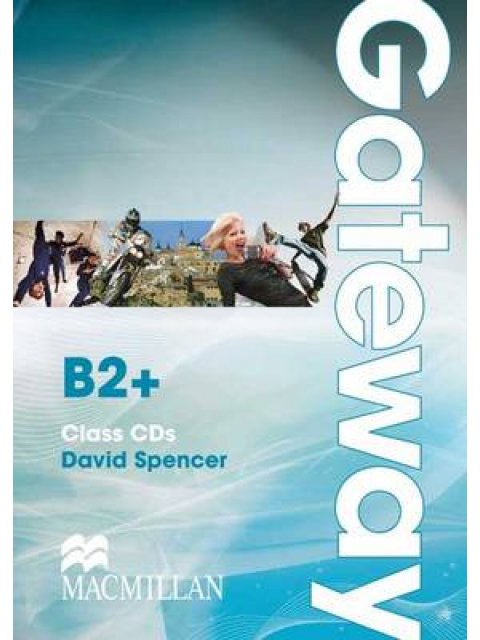 GATEWAY B2+ CD CLASS