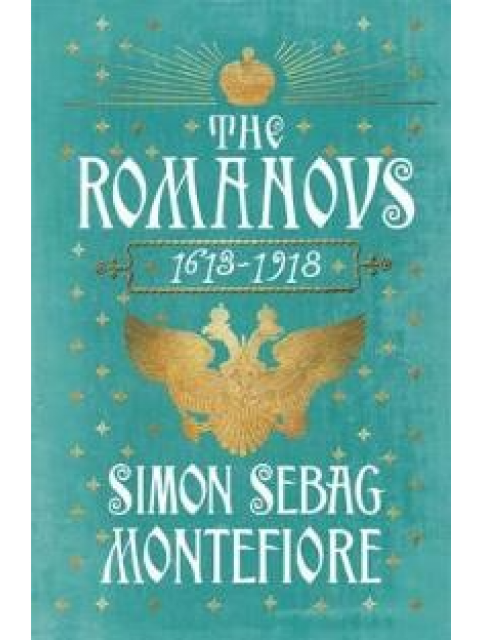 THE ROMANOVS HC