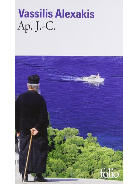 AP. J-C.  POCHE