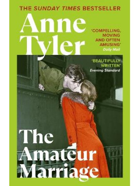 THE AMATEUR MARRIAGE PB B FORMAT
