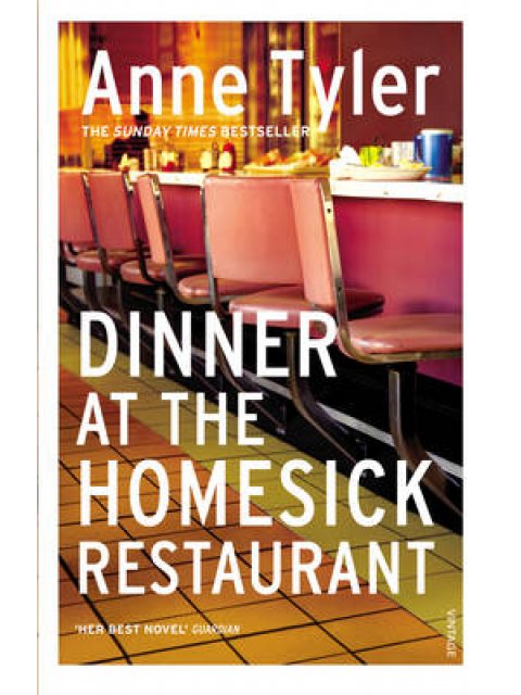 DINNER AT THE HOMESICK RESTAURANT PB B FORMAT