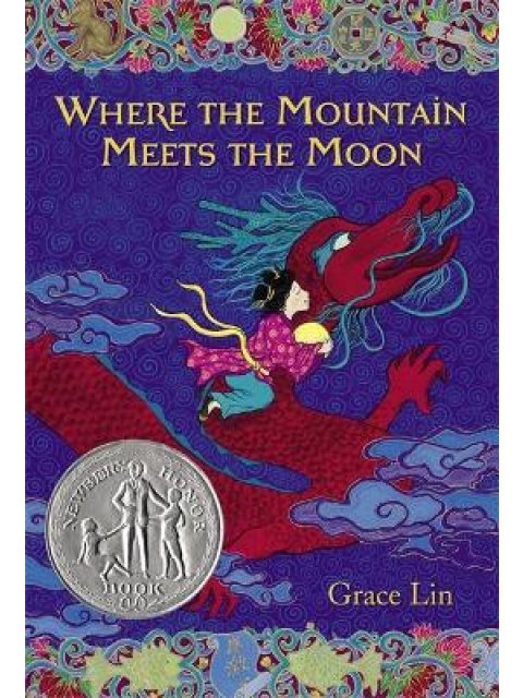 WHERE THE MOUNTAIN MEETS THE MOON  PB