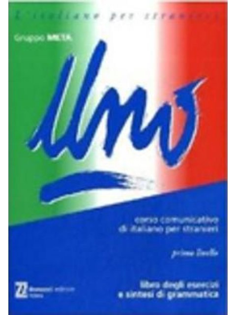 UNO PRIMO LIVELLO ESERCIZI