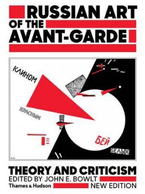 RUSSIAN ART OF THE AVANT-GARDE PB B