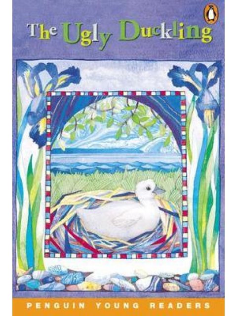 PYR 3: THE UGLY DUCKLING