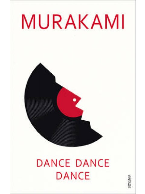 DANCE DANCE DANCE PB B FORMAT