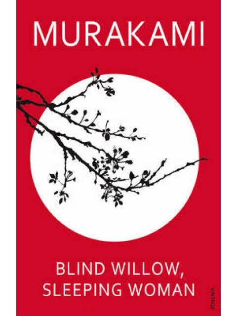 BLIND WILLOW, SLEEPING WOMAN PB B FORMAT