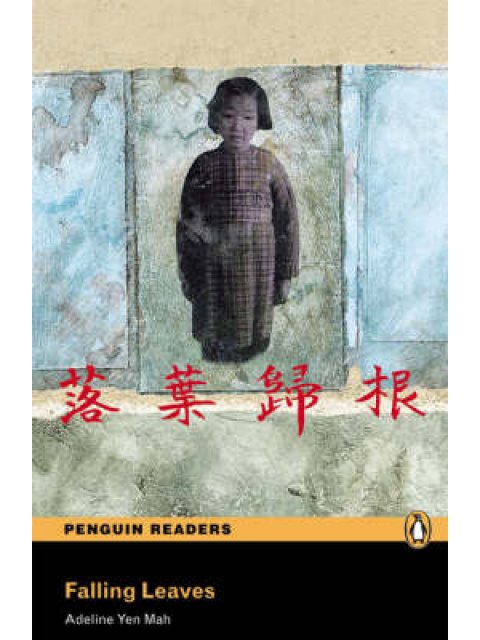 PR 4: FALLING LEAVES (+ CD)