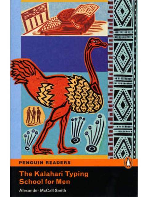 PR 4: THE KALAHARI TYPING SCHOOL FOR MEN ( + MP3 PACK)