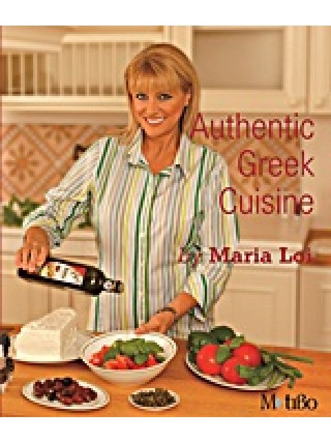 AUTHENTIC GREEK CUISINE