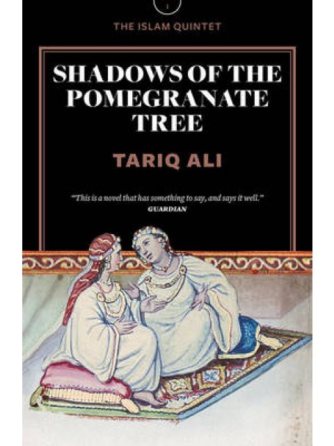 SHADOWS OF THE POMEGRANATE TREE  PB