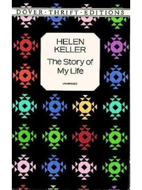 THE STORY OF MY LIFE PB B FORMAT