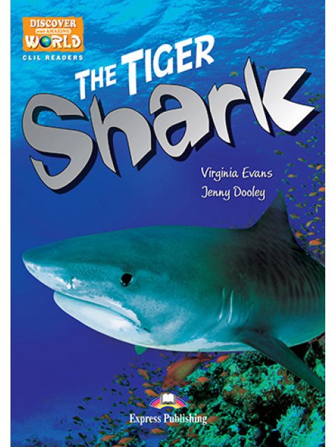 DAW : THE TIGER SHARK (+ CROSS-PLATFORM APPLICATION)