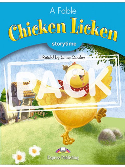 SRTM 1: CHICKEN LICKEN ( + CROSS - PLATFORM APPLICATION)