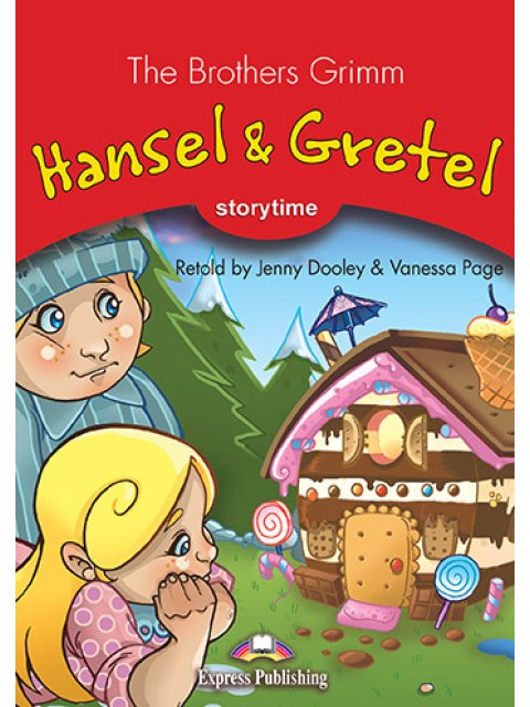 SRTM 2: HANSEL & GRETEL (+ CROSS-PLATFORM APPLICATION)