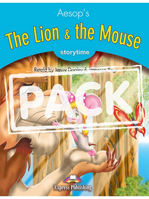 SRTM 1: THE LION & THE MOUSE ( + CROSS - PLATFORM APPLICATION)