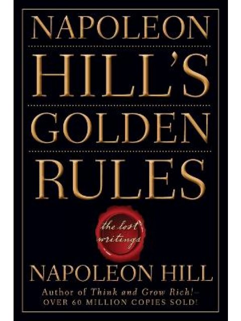 THE LOST WRITINGS PB