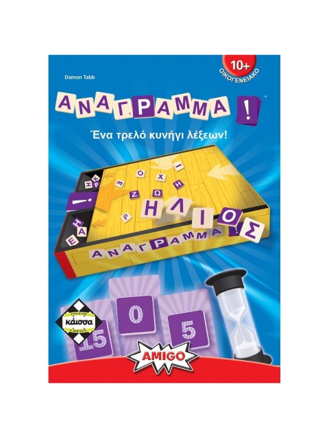 ΑΝΑΓΡΑΜΜΑ (KERFLIP) - ΚΑ111885