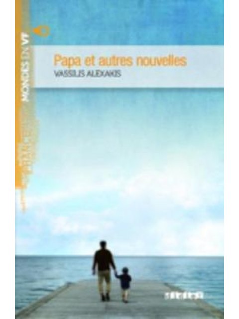 MVF : PAPA ET AUTRES NOUVELLES ( + MP3 PACK)