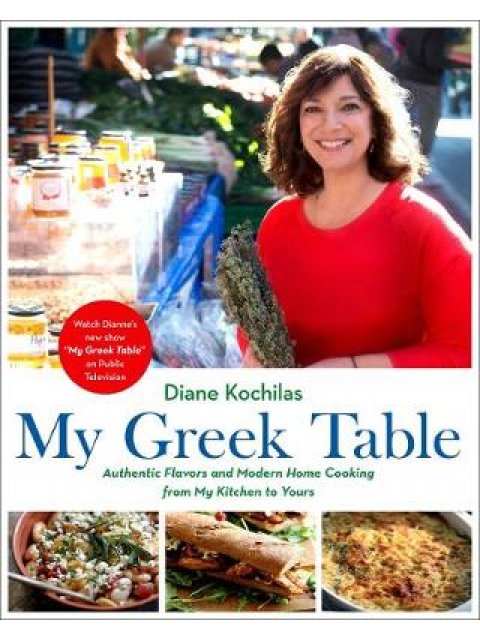 MY GREEK TABLE HC