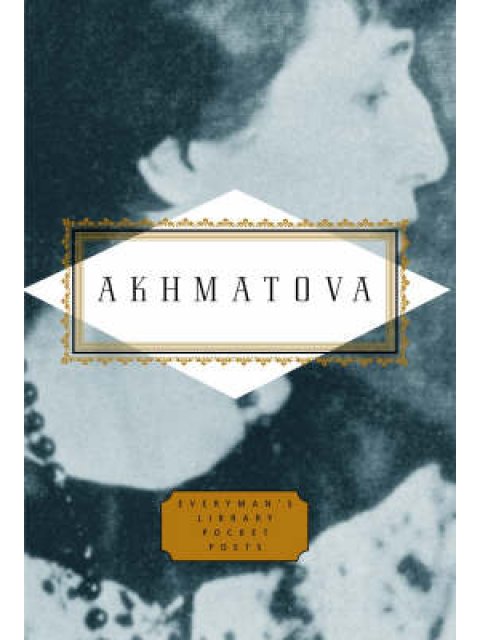 AKHMATOVA HC MINI