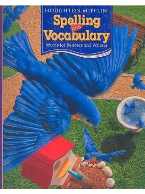 SPELLING AND VOCABULARY GRADE 3