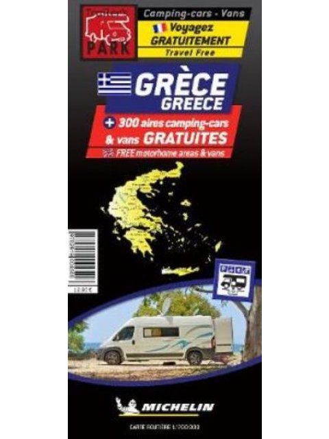 ΧΑΡΤΗΣ ΕΛΛΑΔΑΣ (ΜΕ ΚΑΜΠΙΝΓΚ) MICHELIN