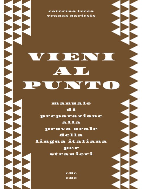 VIENI AL PUNTO