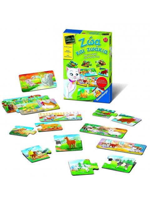 ΠΑΙΖΕΙ & ΜΑΘΑΙΝΕΙ: ΖΩΑ ΚΑΙ ΖΩΑΚΙΑ - 24328