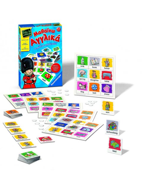 ΠΑΙΖΕΙ & ΜΑΘΑΙΝΕΙ: ΜΑΘΑΙΝΩ ΑΓΓΛΙΚΑ - 24329