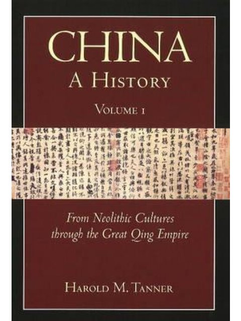 CHINA: A HISTORY (VOL.1) PB