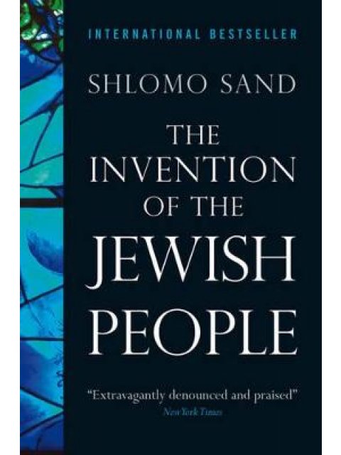 THE INVENTION OF THE JEWISH PEOPLE PB B FORMAT