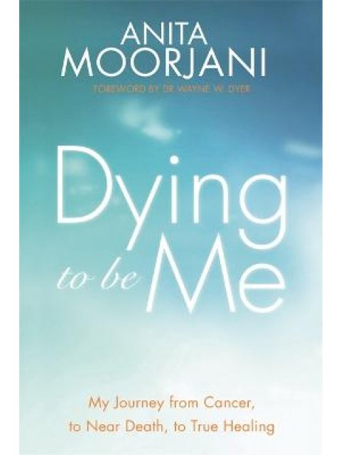 DYING TO BE ME PB B FORMAT