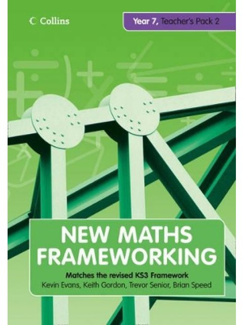 ΣΤΟΙΧΕΙΩΔΗΣ ΑΡΜΟΝΙΑ 3