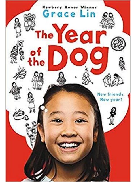 THE YEAR OF THE DOG PB