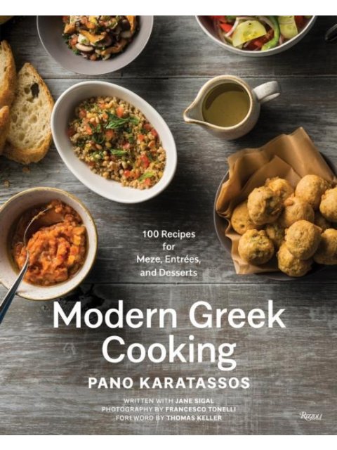 MODERN GREEK COOKING