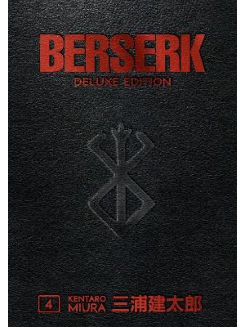 BERSERK DELUXE VOLUME 4 HC