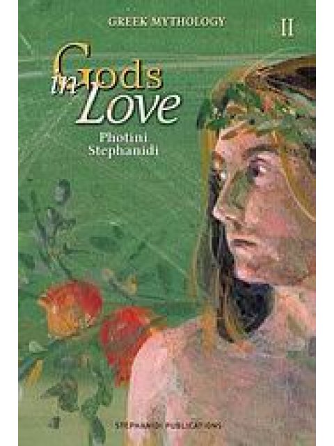GODS IN LOVE II