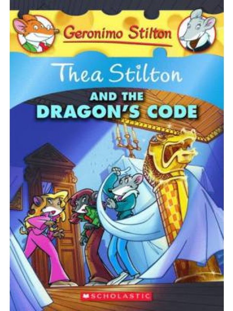 THEA STILTON : THEA STILTON AND THE DRAGON'S CODE PB A FORMAT