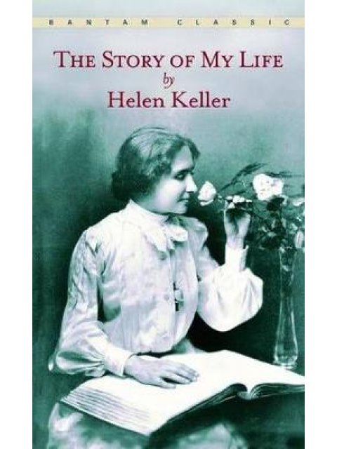 THE STORY OF MY LIFE PB A FORMAT