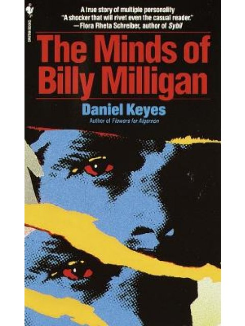 THE MINDS OF BILLY MILLIGAN PB
