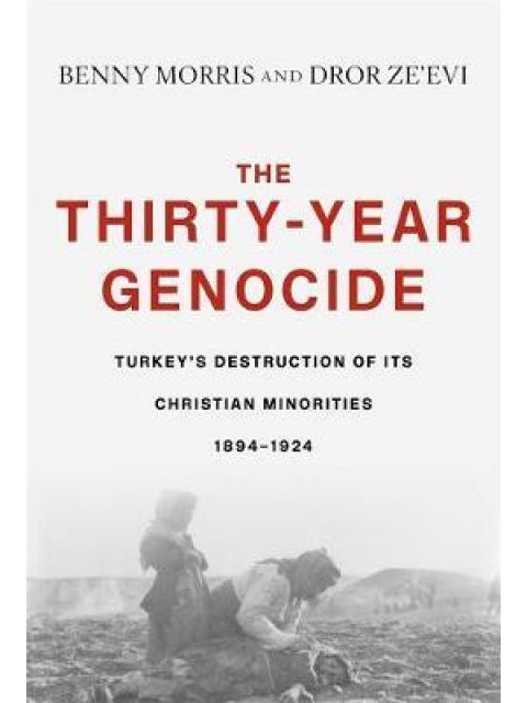 THIRTY-YEAR GENOCIDE HC