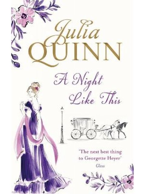 SMYTHE-SMITH QUARTET 2: A NIGHT LIKE THIS PB