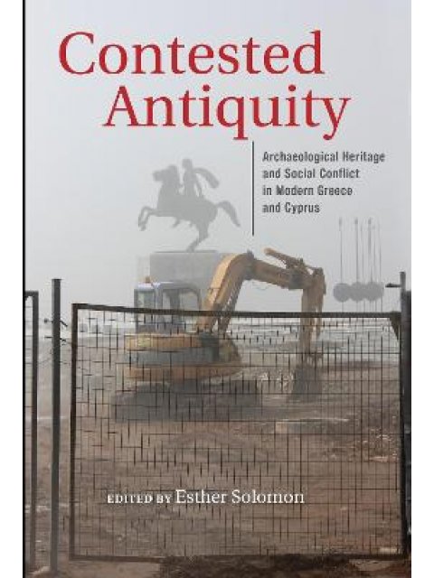 CONTESTED ANTIQUITY