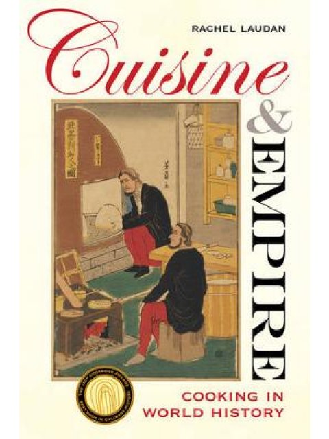 CUISINE AND EMPIRE CLOTH BOOK