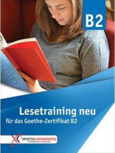 LESETRAINING B2 GLOSSAR