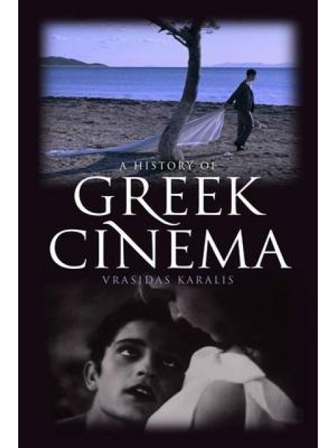 GREEK CINEMA PB